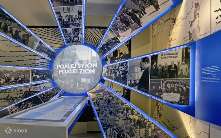 ポーランド・ユダヤ人歴史博物館 写真集「Polin」2017年 ワルシャワのポーランド系ユダヤ