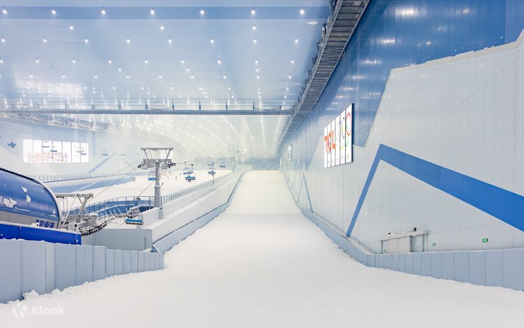 QIANHAI SNOW WORLD - Klook United States