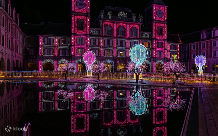 Kobe Illuminage Countdown Festival 2025 - 2026: Drone Light Show