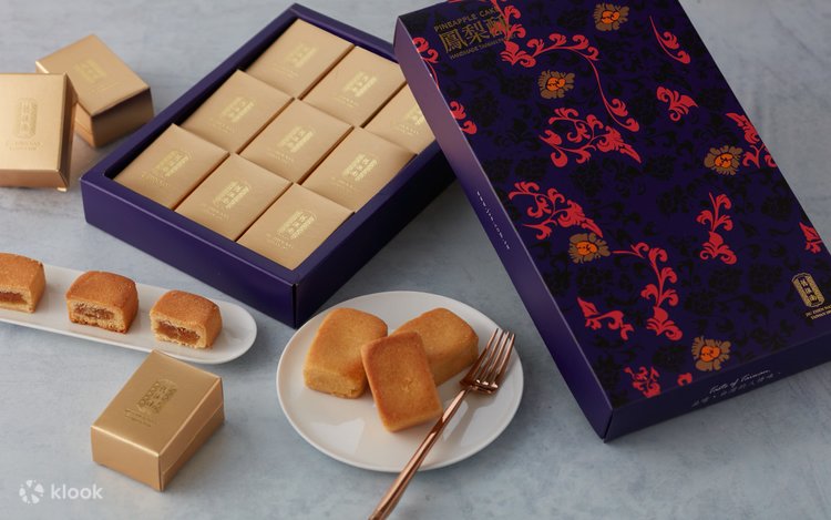 九真南 台湾パイナップルショートケーキ お土産セット（台北