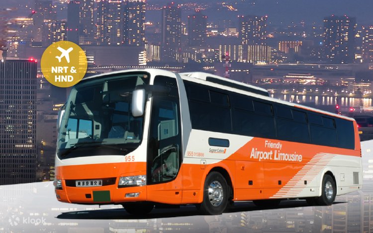 空港リムジンバス チケット（羽田or成田空港） | Klook