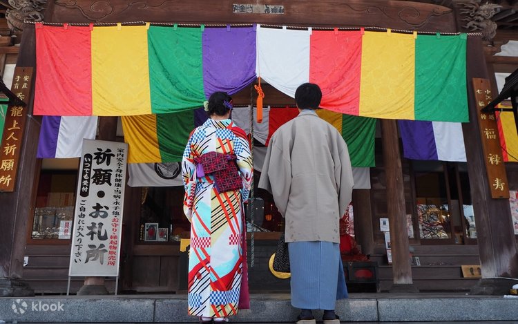 Yalangoch Gina Bellman