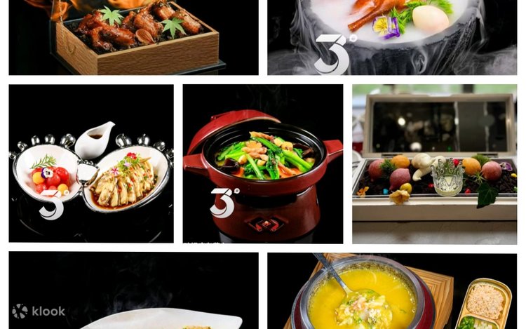 3号倉庫・クリエイティブ中国料理 | スカイバンケプラザ店 | Klook