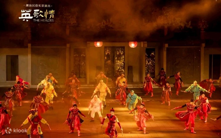 Puning Yingge Love Theater·Chaoshan Large-scale Folk Live