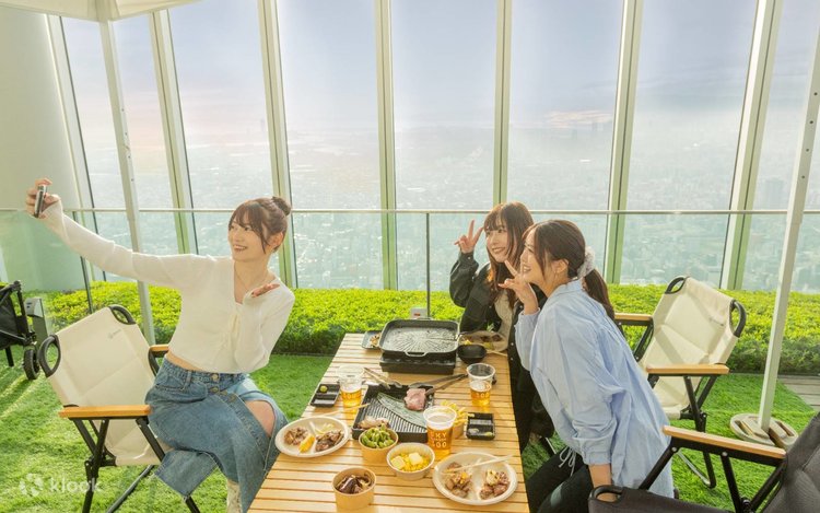 HARUKAS 300 Observatory Ticket - Klook United States