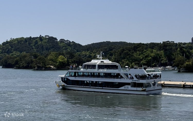 値下げ！陸前松島 瑞巌寺 案内 大正6年 値下げ！陸前松島 瑞巌寺 案内 大正6年