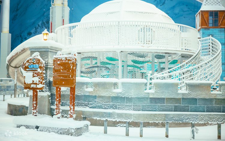 にゃおだて　Snow World Shanghai Yaoxue Snow World Ticket - Klook United States