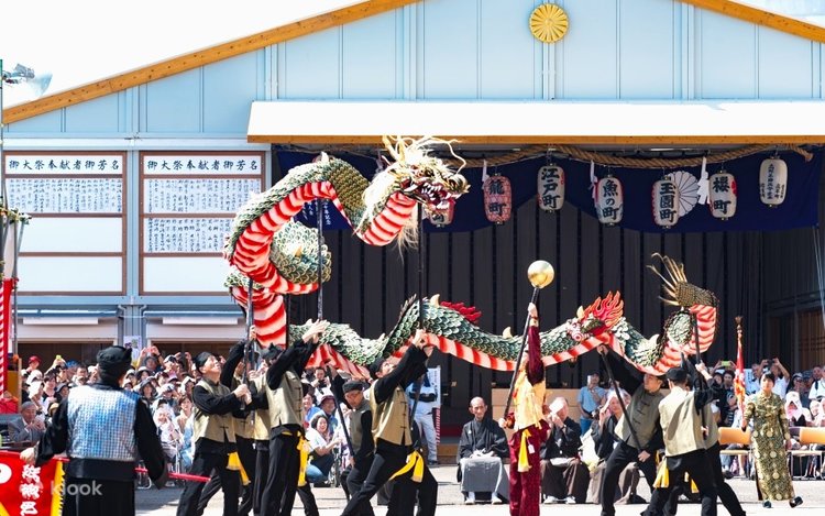 長崎くんち 2025年10月 桟敷席予約 | Klook