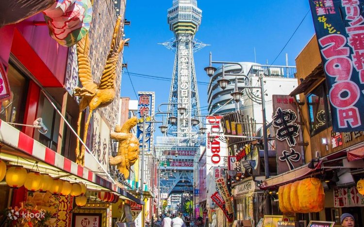 行先板 草津 大阪 KUSATSU ŌSAKA 行先板 草津 大阪 KUSATSU ŌSAKA The colorful