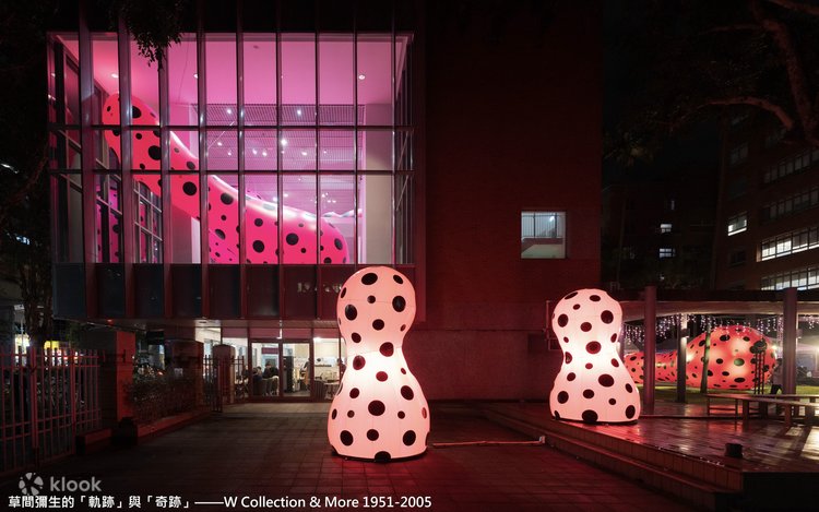 台北展｜草間彌生の軌跡と奇跡 Wコレクション＆モア 1951-2005