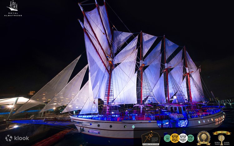 ガイア　ブルマック怪獣シリーズ横浜ベイシェラトンホテル&タワーズ15周年 ガイアブルマァク怪獣シリーズ横浜ベイシェラトンホテル&タワーズ15周年