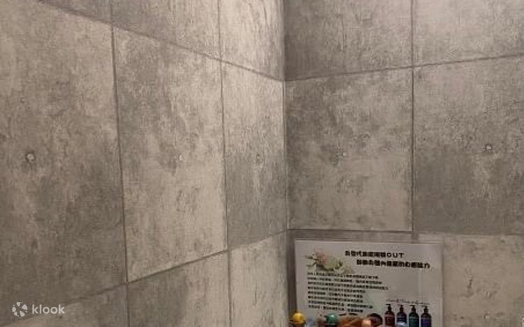 十八男女健康倶楽部マッサージ券（桃園店） | Klook