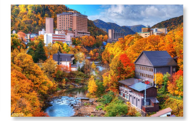 Toyodaira Gorge & Jozankei & Lake Toya & Showa Shinzan
