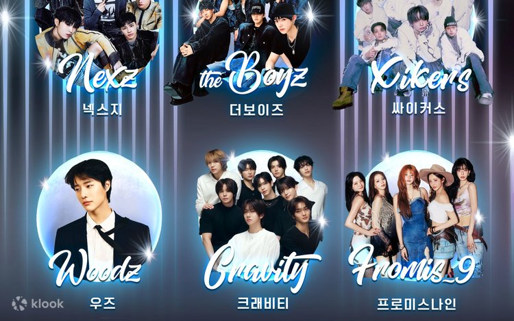 2025 KGMA K-POP Concert Festival Package (Ticket + Hotel Included