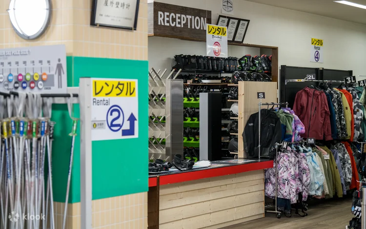 Sapporo Fujino Fu's Snow Area Rental skis & wear