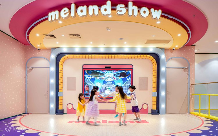蛇口1号店] MELAND（深圳市蛇口太子湾K11店） | Klook