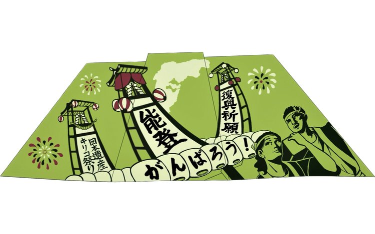 埼玉 花見日帰りツアー】「巾着田」曼珠沙華の海絶景＆「小江戸」川越