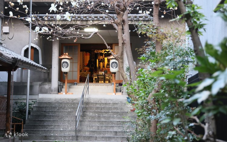 大阪：お寺で受ける日本のレイキヒーリング＆アロママッサージ | Klook