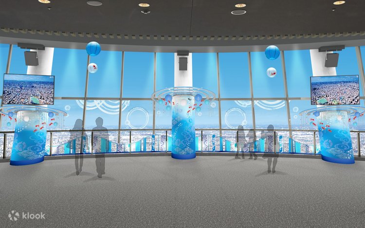 Bilhete TOKYO SKYTREE® - Klook