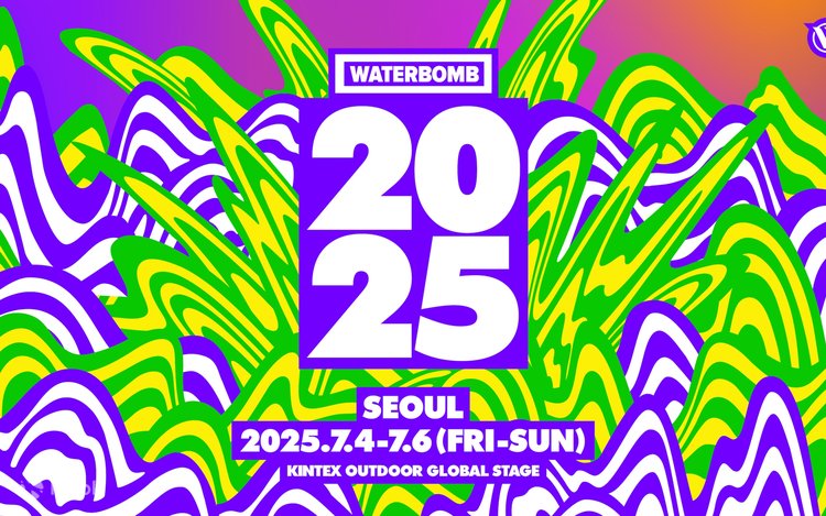 ウォーターボム 2025 ソウル チケット | Klook