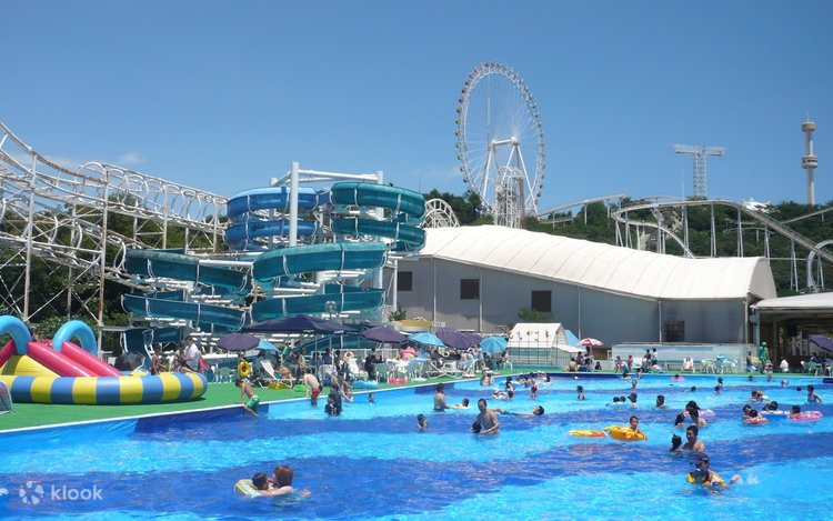 Brazilian Park Washuzan Highland Admission Ticket in Okayama