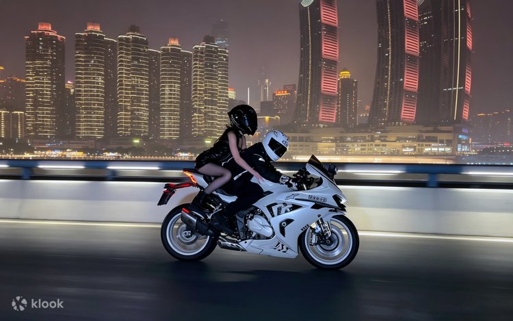 Chongqing Internet-famous Motorcycle Photo & Video Experience