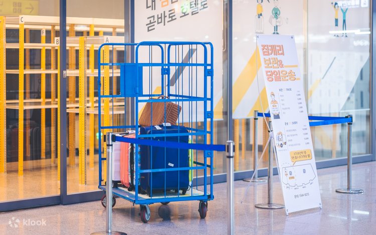 Gyeongju Luggage Delivery Service: From/To Gyeongju KTX Station, Hotels,  and Golf Resort Klook Philippines