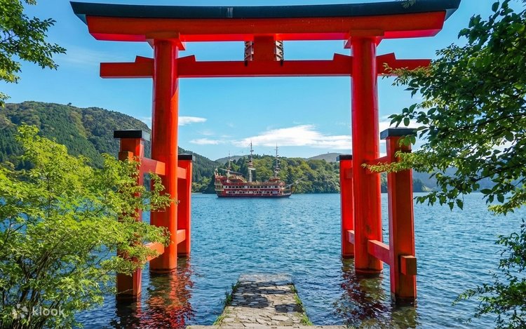 富士山箱根日帰り旅行 - Klook