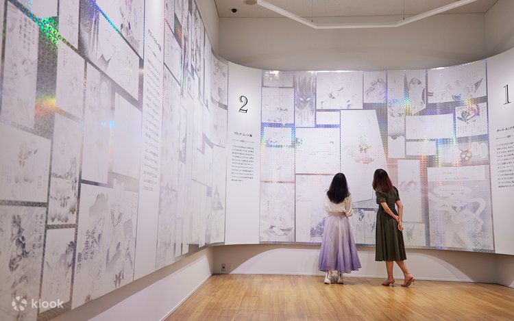 セーラームーン - セーラームーンミュージアム 福岡展 限定チケット特典他 福岡展限定パッケージは必見！】美少女戦士セーラームーン
