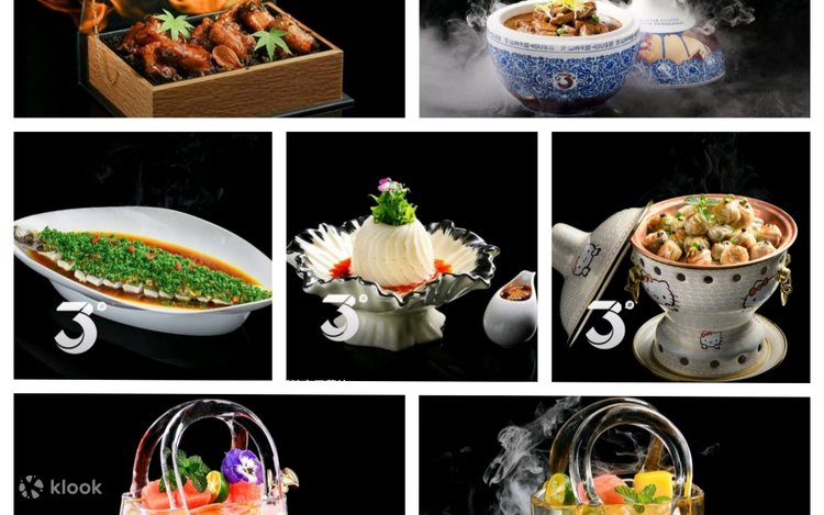 3号倉庫・クリエイティブ中国料理 | スカイバンケプラザ店 | Klook