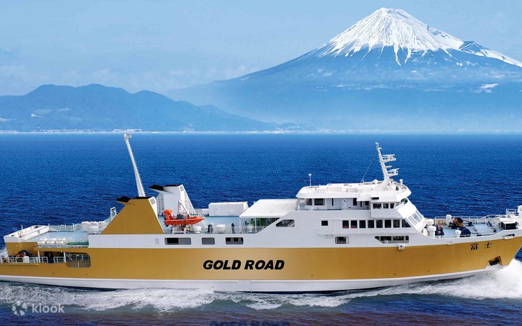 Suruga Bay Ferry Boarding Ticket in Shizuoka [On Foot] - Klook