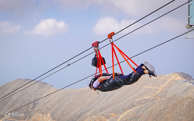Jebel Jais Zipline Tickets 2026 | World's Longest Zipline Experience