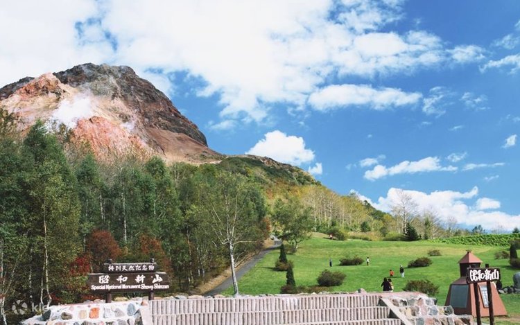 Hokkaido Day Trip | Lake Toya, Noboribetsu, Niseko] Mt. Yotei, Mt