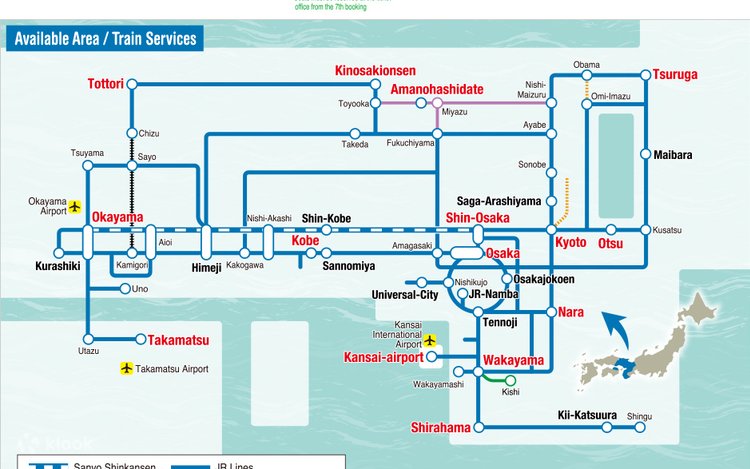 タイムズ MAP 2011年度版 関西エリア タイムズ MAP 2011年度版 関西エリア