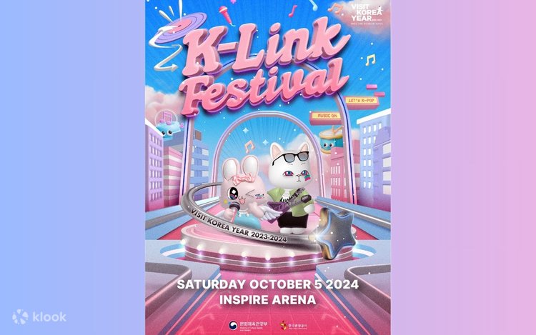 韓国K-linkフェスティバル 2024 K-Link フェスティバル KPOP コンサート チケット 日帰りツアー