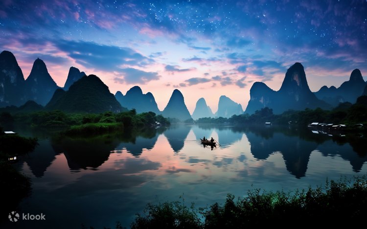 桂林発 漓江4つ星豪華遊覧船 陽朔西街プライベートガイド付き1日