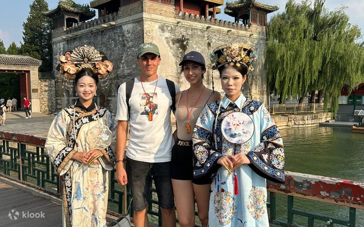 Summer Palace Walking Tour - Klook