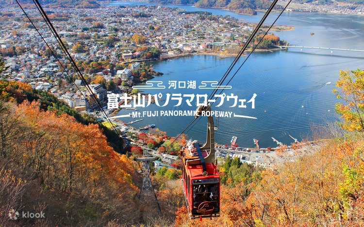 Mount Fuji Lake Kawaguchi Cable Car & Aerial Swing