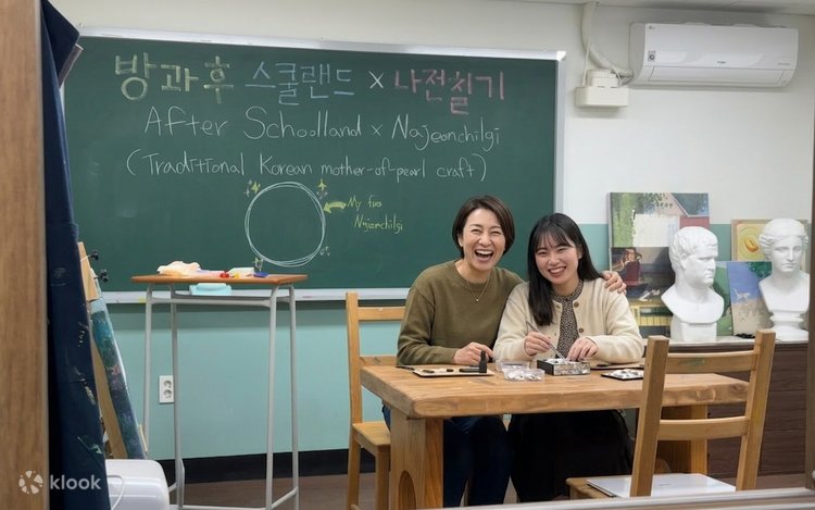 ソウル伝統工芸体験 - 螺鈿漆器 | Klook