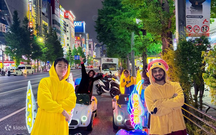 Tokyo Go Kart Street Experience in Akihabara & Asakusa by YAHKART