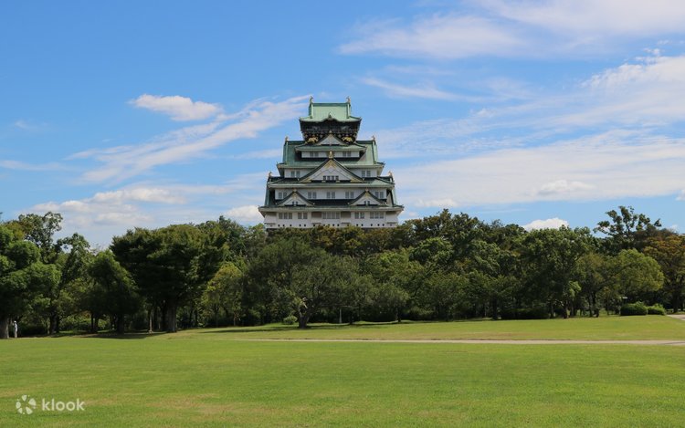 Osaka Castle Ticket - Klook United States