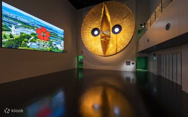 万博記念公園 EXPO'70パビリオン | Klook