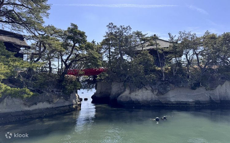 値下げ！陸前松島 瑞巌寺 案内 大正6年 日本三景松島の絶景と歴史を楽しむ！松島湾遊覧船乗船と瑞巌寺