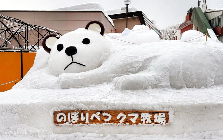 Limited Snow Scenery] Noboribetsu Hell Valley + Lake Toya + Lake
