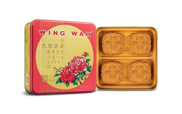 Top Các Hãng Bánh Trung Thu Nổi Tiếng Nhất Trung Quốc