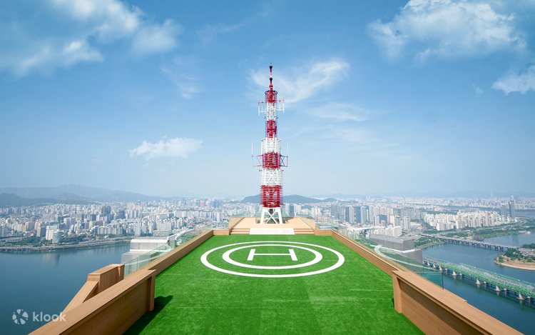 63 Sky Picnic Ticket - Klook