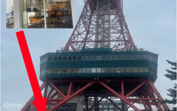 Hokkaido Join In Bus Trip with Jozankei Hot Spring - Klook United States