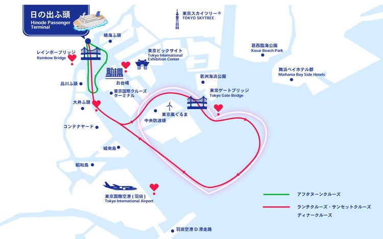 東京湾ランチクルージングコース  クルージングチケット(RED) 東京湾ランチクルージングコース クルージングチケット(RED