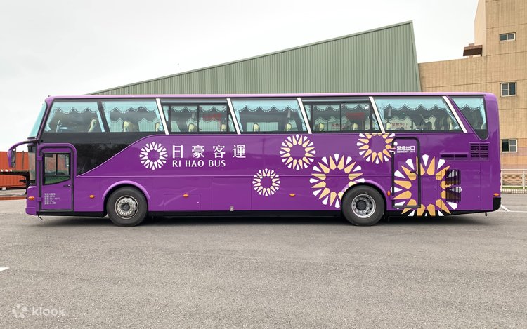 桃給給 安比2泊（2/8～） 桃給給 安比2泊（2/8～） 19 Accommodation（八幡平市）：（最新