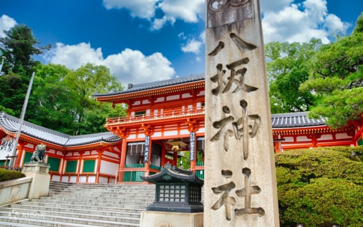 絶版◆◆新品ＤＶＤ極める2　京都　南禅寺　桂離宮◆◆世界遺産　京都府 Amazon.co.jp: 絶版DVD 極める2絶景かな絶景かな 京都 南禅寺